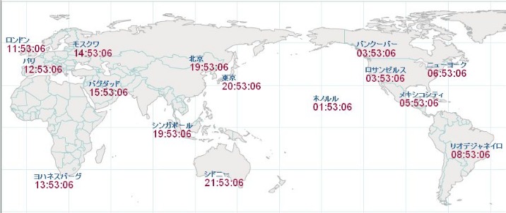 意媒曝,托纳利盼回,归米兰,万博manbetx体育平台,万博体育官网,万博体育app下载,ManBetX,SPORTS