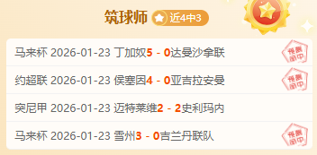 英超第,利物浦对阵,伊普斯威奇,万博manbetx体育平台,万博体育官网,万博体育app下载,ManBetX,SPORTS