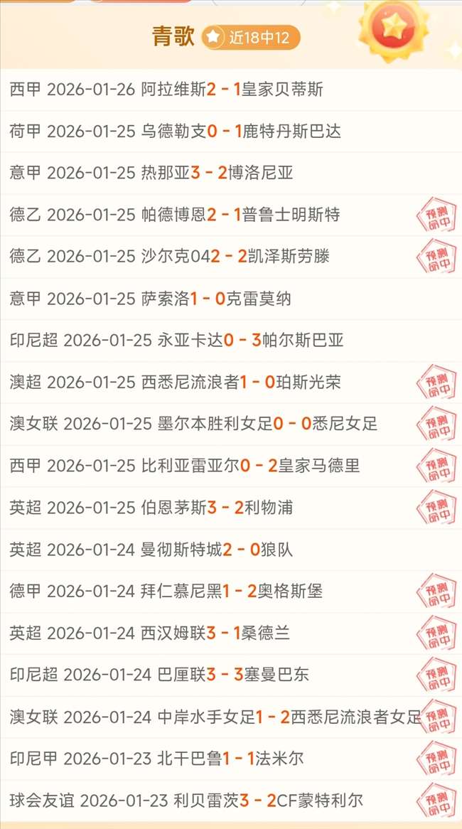 全运会,日精英荟萃,陈熙荣诠释,万博manbetx体育平台,万博体育官网,万博体育app下载,ManBetX,SPORTS