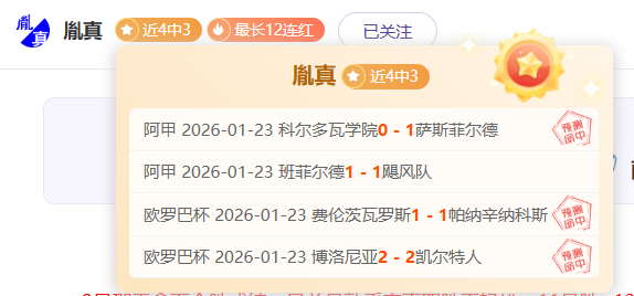 高尔夫美巡,赛第,万博manbetx体育平台,万博manbetx体育平台,万博体育官网,万博体育app下载,ManBetX,SPORTS