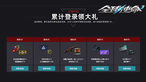 张帅以,战胜对手,成功晋级,万博manbetx体育平台,万博体育官网,万博体育app下载,ManBetX,SPORTS