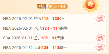 独行侠寻求,鹿狼东契奇,交易,万博manbetx体育平台,万博体育官网,万博体育app下载,ManBetX,SPORTS