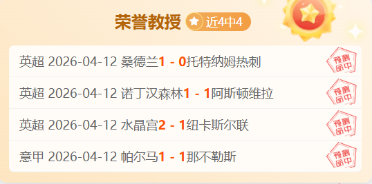 梅西放弃竞,选巴萨主席,责任感使然,万博manbetx体育平台,万博体育官网,万博体育app下载,ManBetX,SPORTS