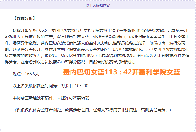 外国人都惊,连我这样的,国人也感到,万博manbetx体育平台,万博体育官网,万博体育app下载,ManBetX,SPORTS