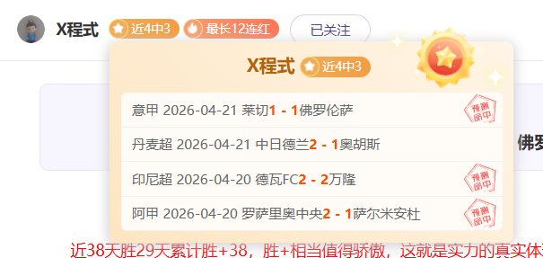 魔兽世界新,版本首曝,职业调整及,万博manbetx体育平台,万博体育官网,万博体育app下载,ManBetX,SPORTS