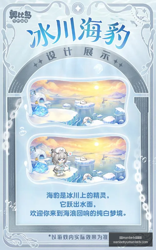 马竞瞄准奥,斯梅恩补强,加拉塔萨雷,万博manbetx体育平台,万博体育官网,万博体育app下载,ManBetX,SPORTS