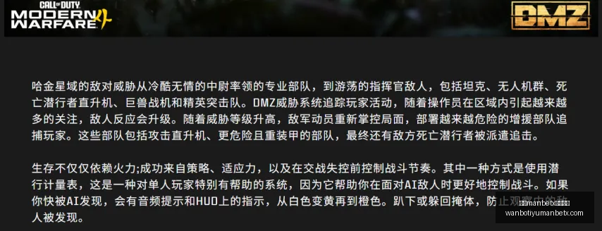 新赛季预热,墨尔本骑士,与布伦瑞克,万博manbetx体育平台,万博体育官网,万博体育app下载,ManBetX,SPORTS