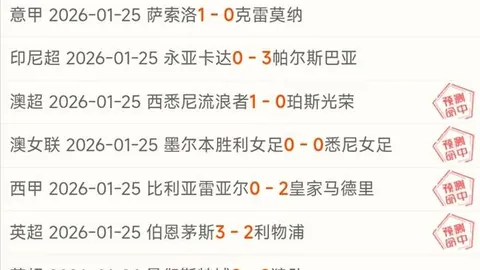 大乐透期号专家稳荐：5胜4质合分析，前区十码必中