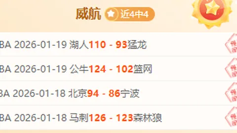 2025年歐洲盃德國賽事場地：科隆體育場正式公布