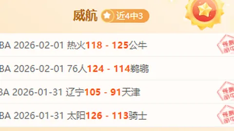 独行侠寻求鹿狼东契奇交易，遭雄鹿字母哥拒绝，湖人并非唯一目标