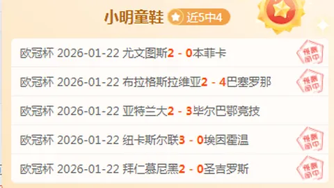 U23国足进攻精彩连续妙传助攻，余望扫射破门