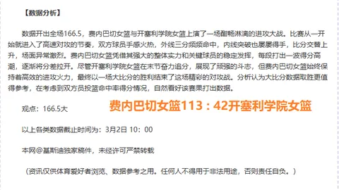 外国人都惊了，连我这样的国人也感到意外。