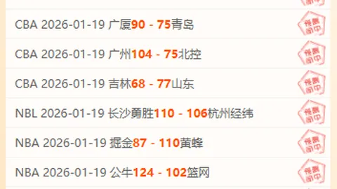 魔兽世界新版本首曝：职业调整及双形态玩法介绍