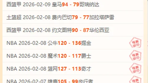 照亮前行路：中国独臂航海家征服“海上珠峰”，梦想触手可及