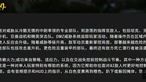 万博manbetx体育平台